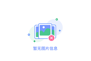 陜西生產(chǎn)蒸壓加氣混凝土砌塊的技術(shù)方法研究